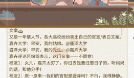 沐晴吃瓜推文免费阅读,揭秘娱乐圈幕后故事，免费阅读带你一探究竟