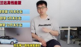 蛟河火车站爆料视频最新,揭秘神秘事件背后的真相