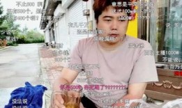 一哥餐饮张子涵爆料视频,揭秘行业幕后真相