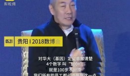 汪建事件后续最新爆料,惊人爆料揭露惊人内幕