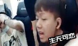 太阳哥被爆料了吗视频,真相究竟如何？